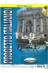  PROGETTO ITALIANO 1 ESERCIZI (+CD) (A1-A2)